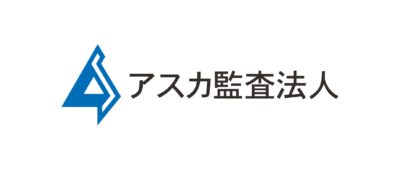 アスカ監査法人のサービス情報サイト